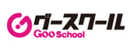 岡本るみ子バレエスタジオ グースクール